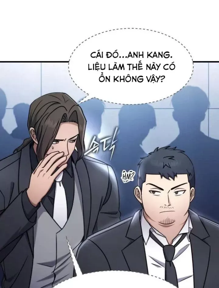 Chapter 74