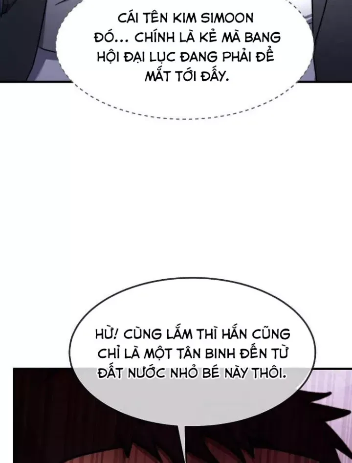 Chapter 74
