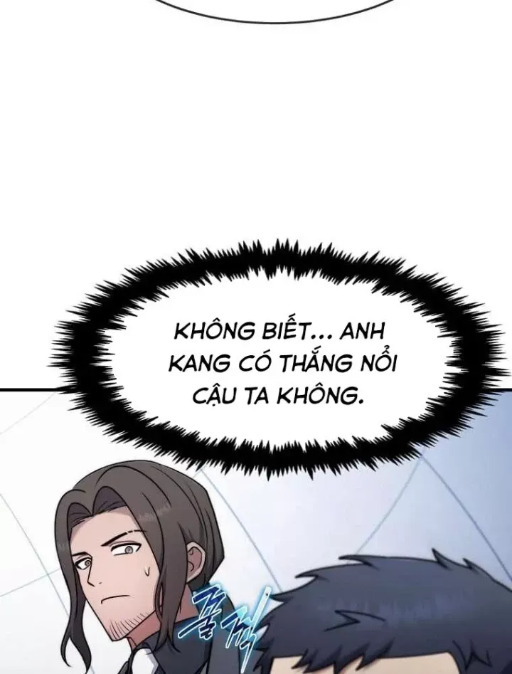 Chapter 74