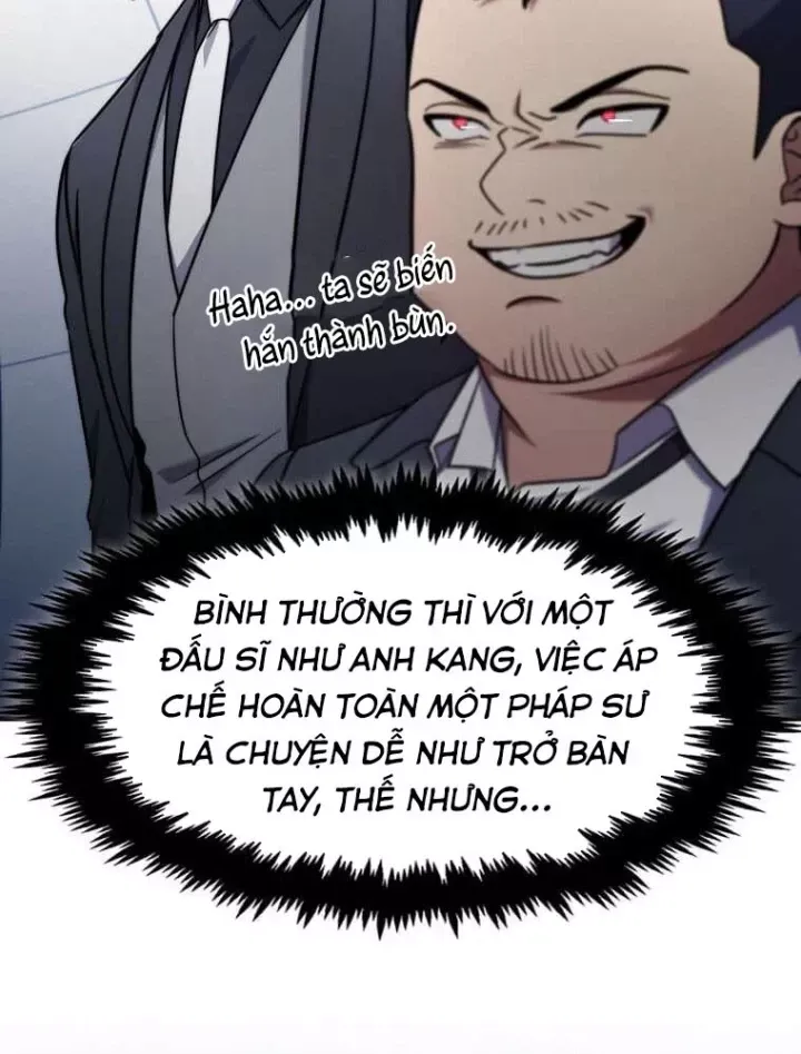 Chapter 74