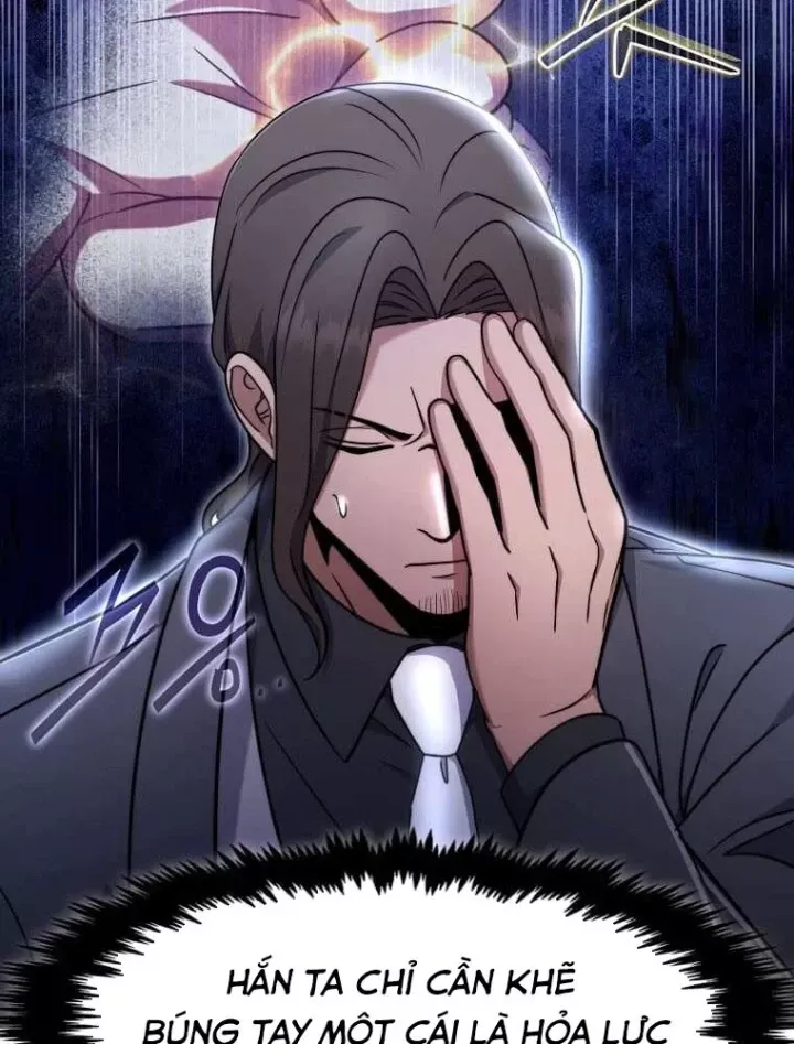 Chapter 74
