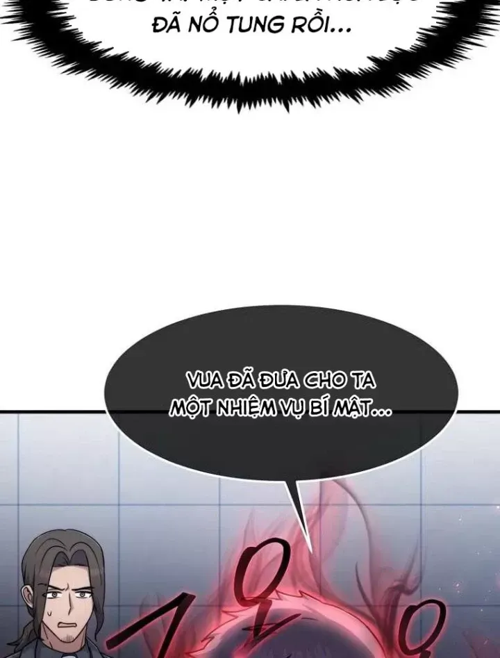 Chapter 74