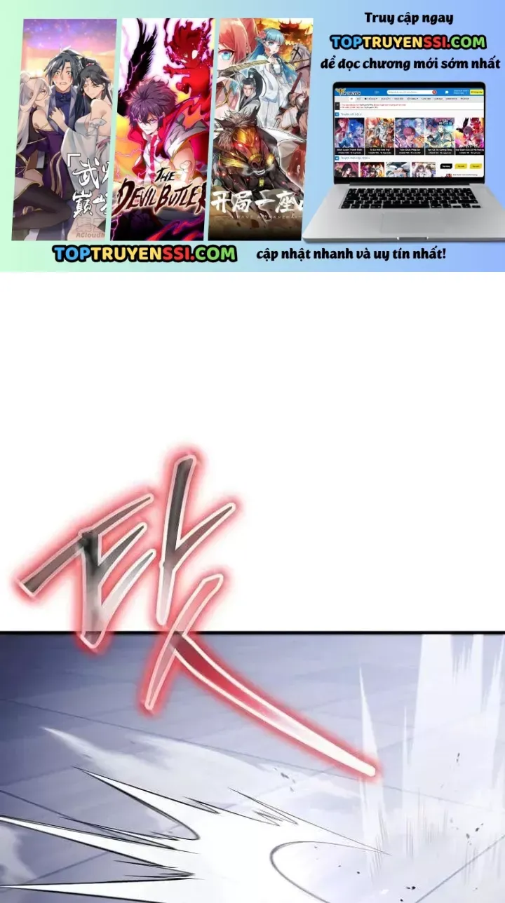 Chapter 75