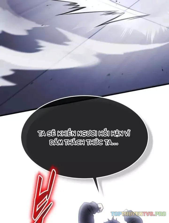 Chapter 75