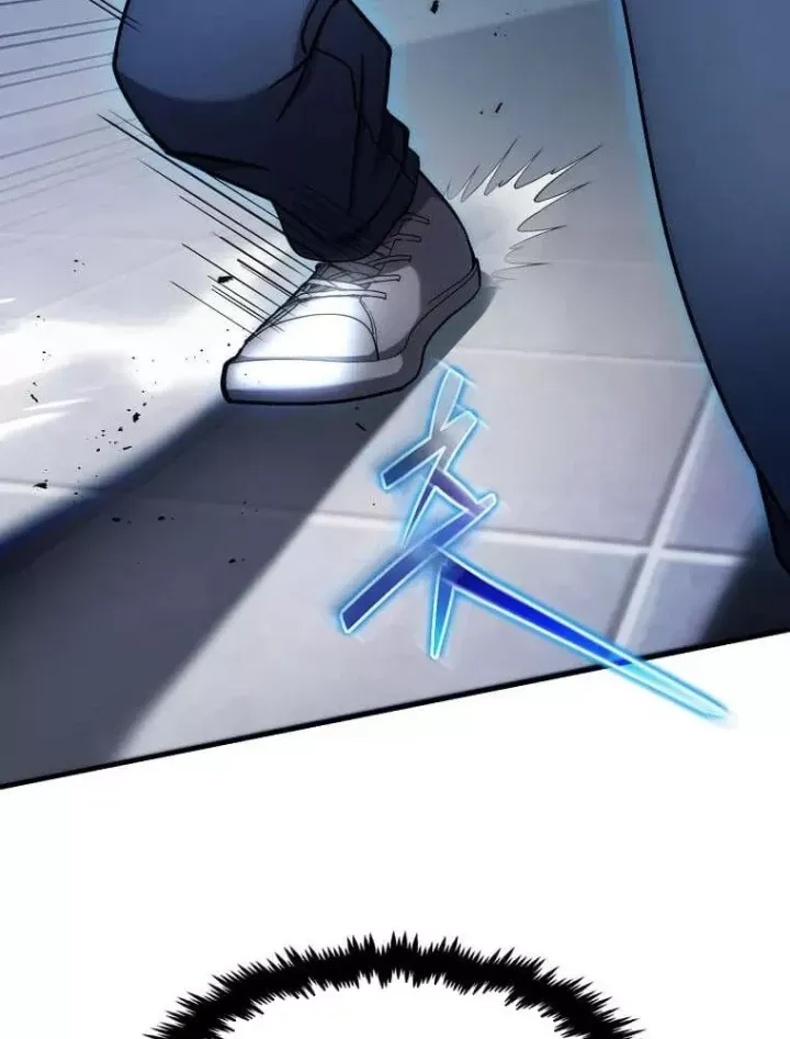 Chapter 75