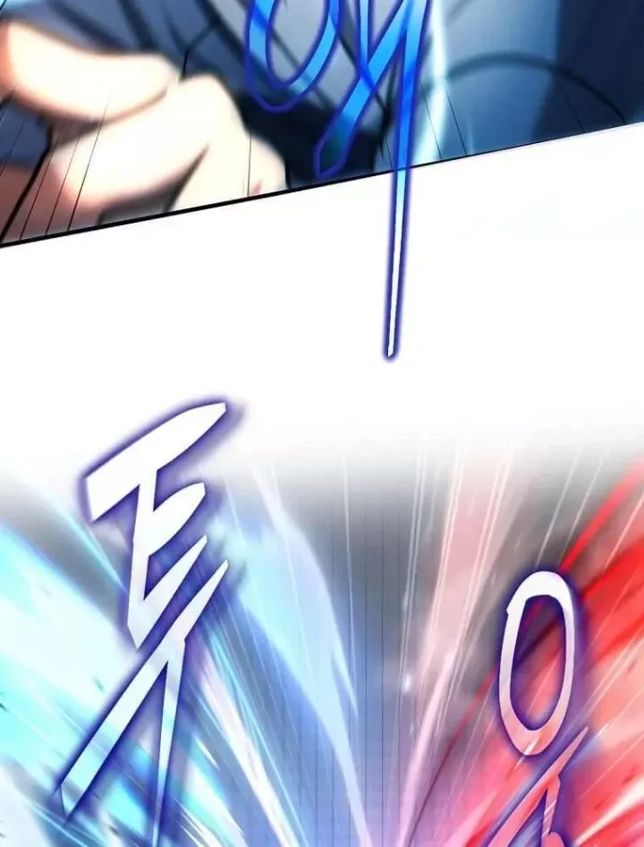 Chapter 75