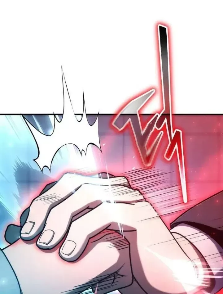 Chapter 75