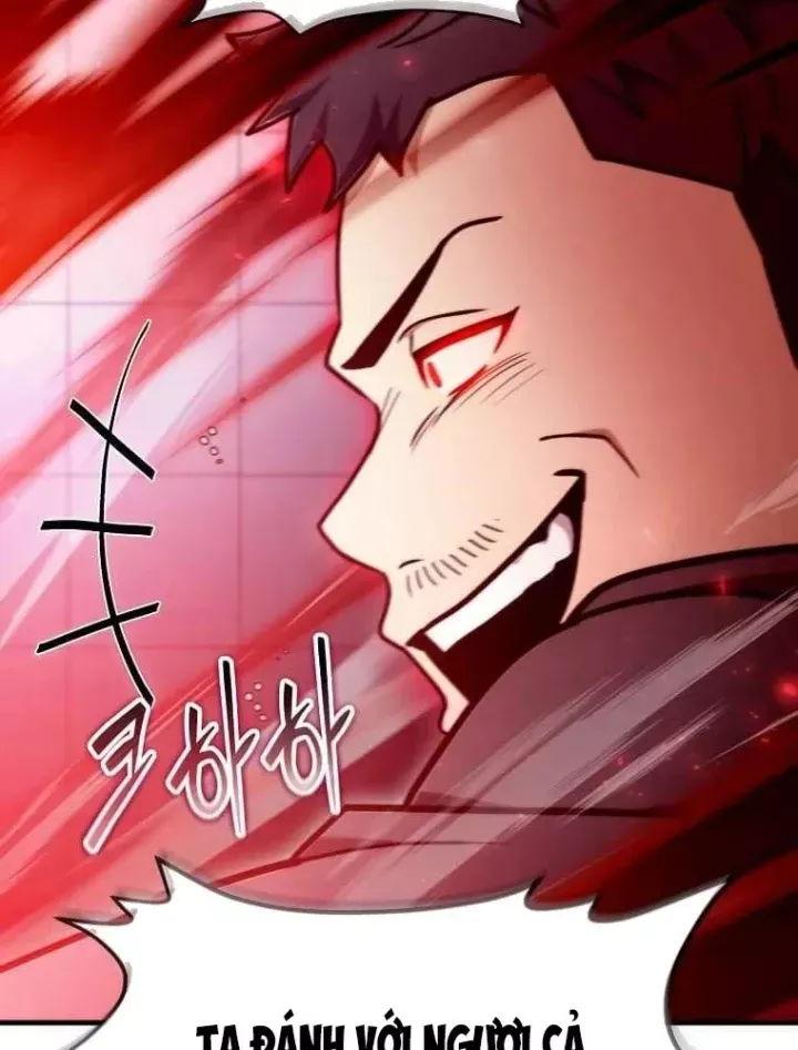 Chapter 75