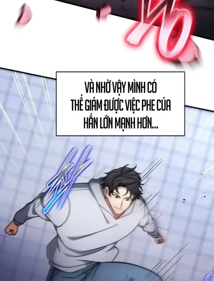 Chapter 75