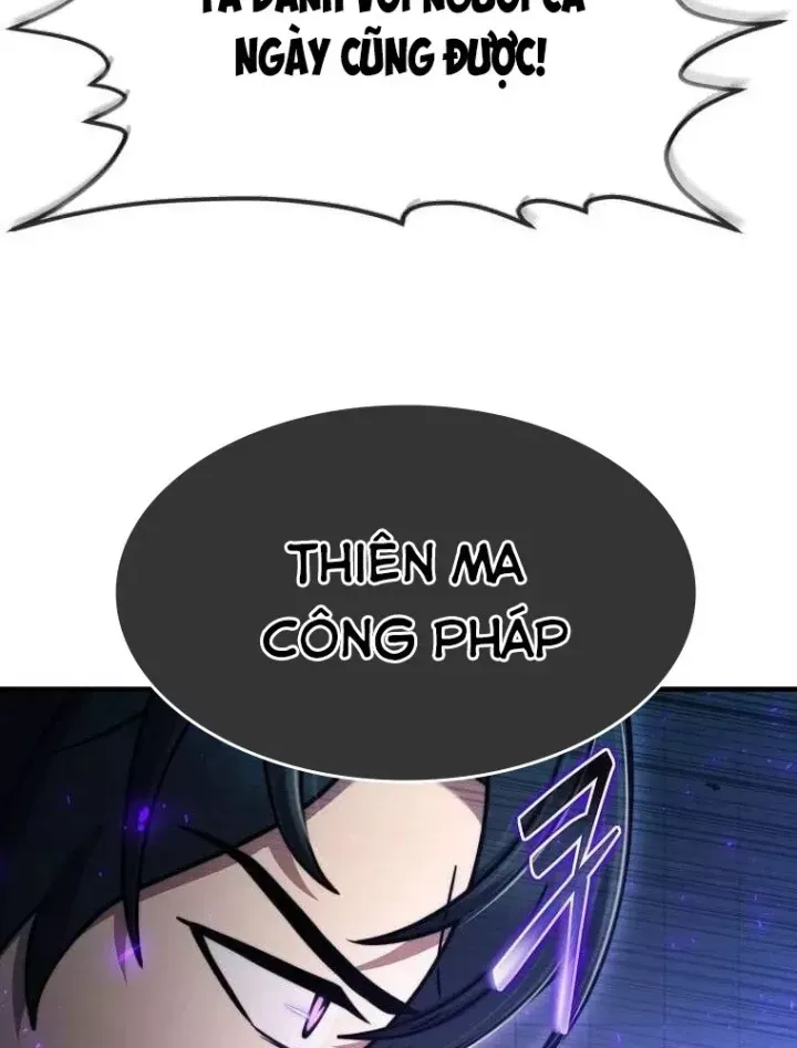 Chapter 75