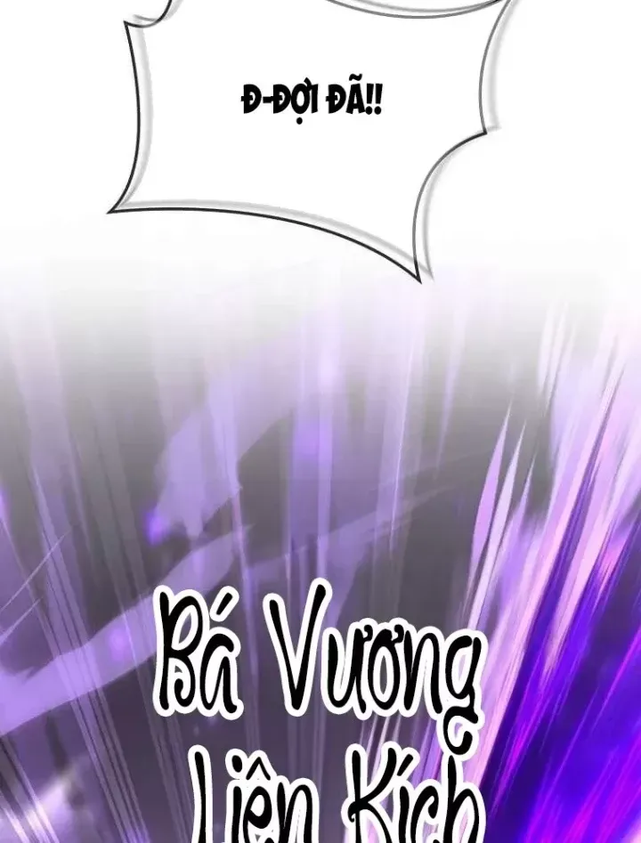 Chapter 75