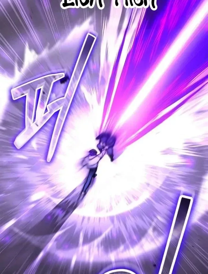 Chapter 75
