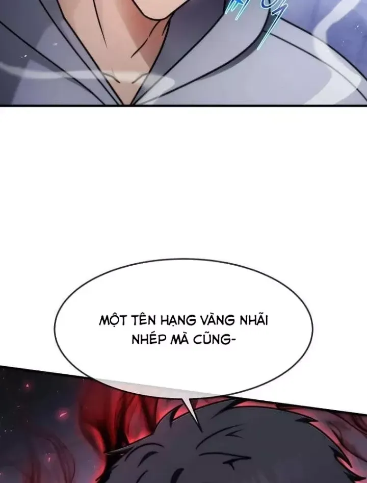 Chapter 75