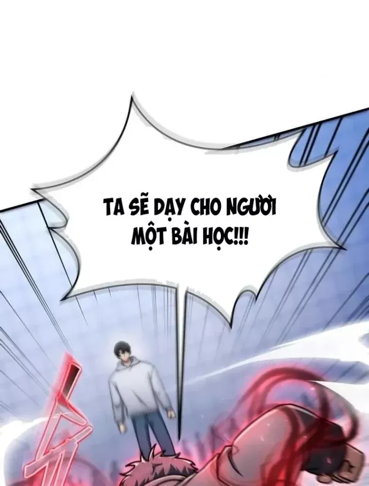 Chapter 75