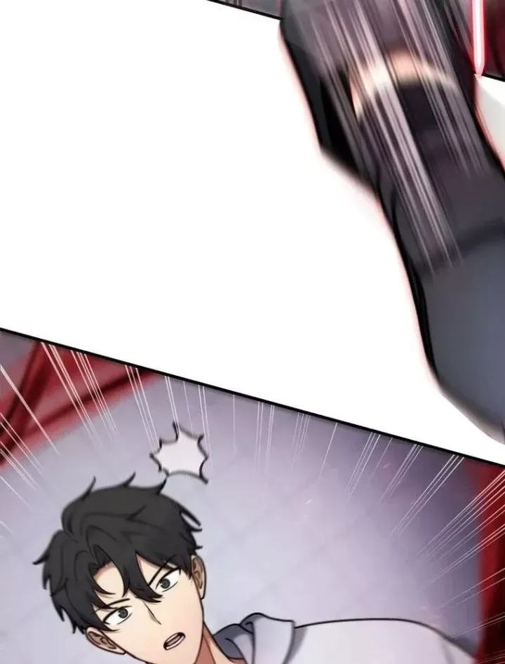 Chapter 75