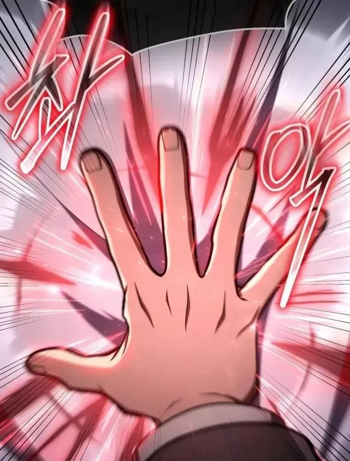 Chapter 75