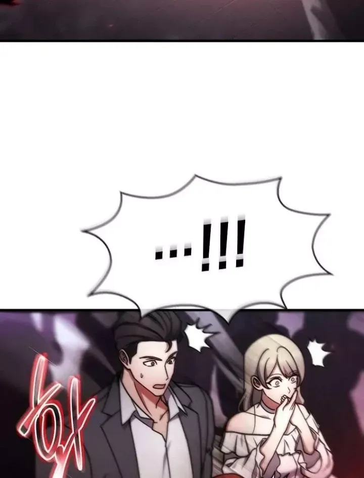 Chapter 75