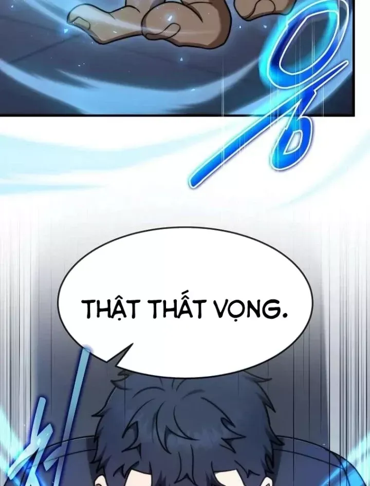 Chapter 75