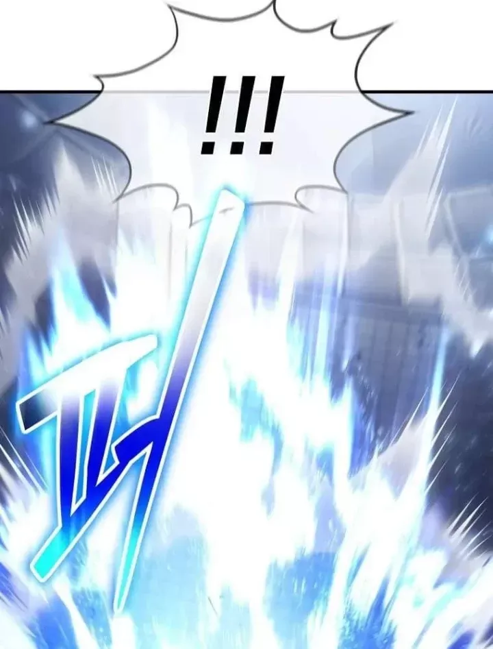 Chapter 75