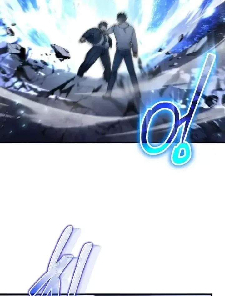 Chapter 75