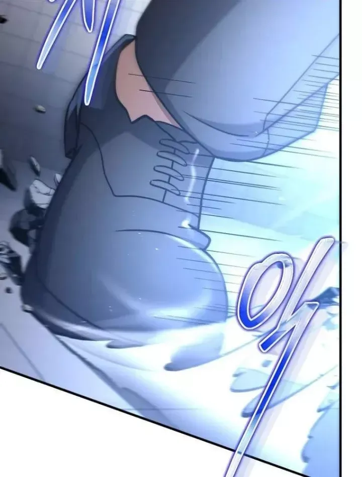 Chapter 75