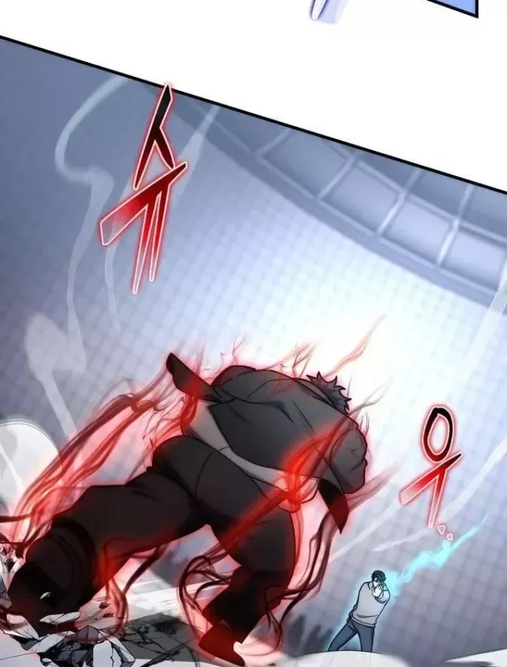 Chapter 75