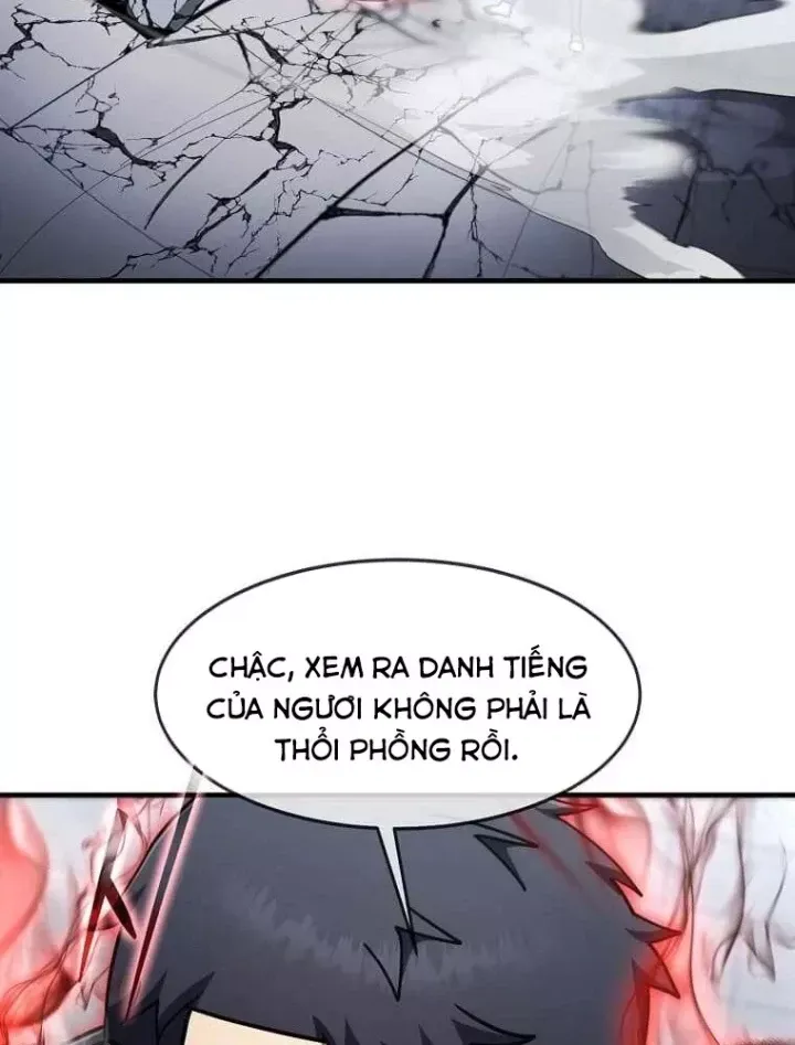 Chapter 75