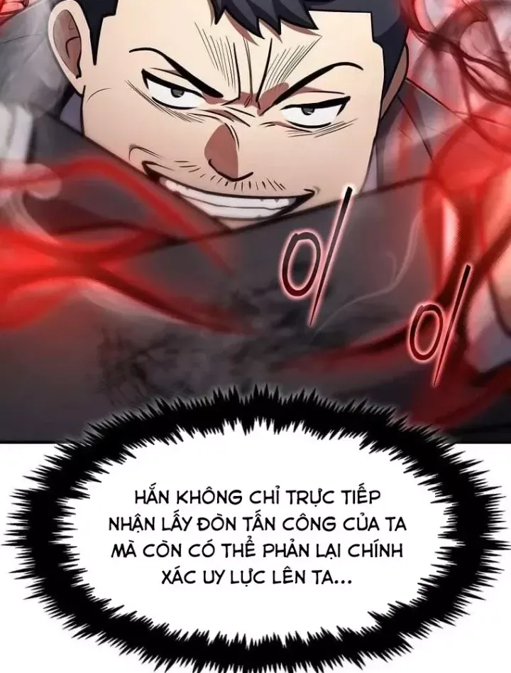 Chapter 75