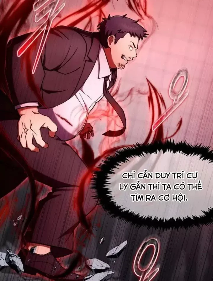 Chapter 75