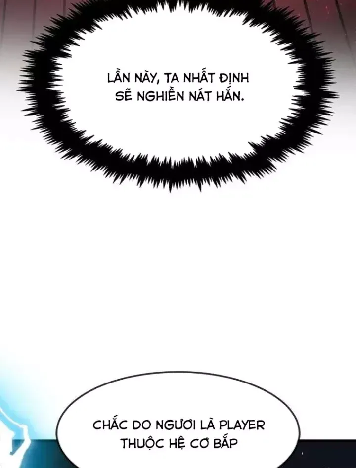 Chapter 75