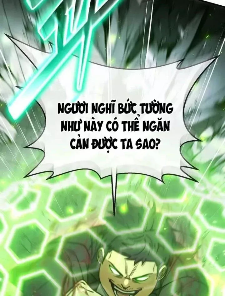 Chapter 75