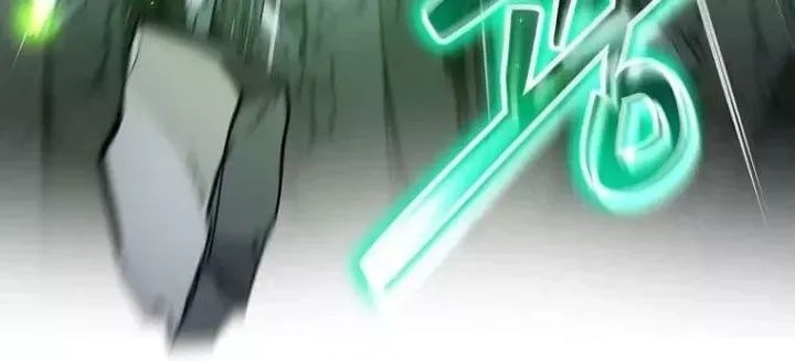 Chapter 75