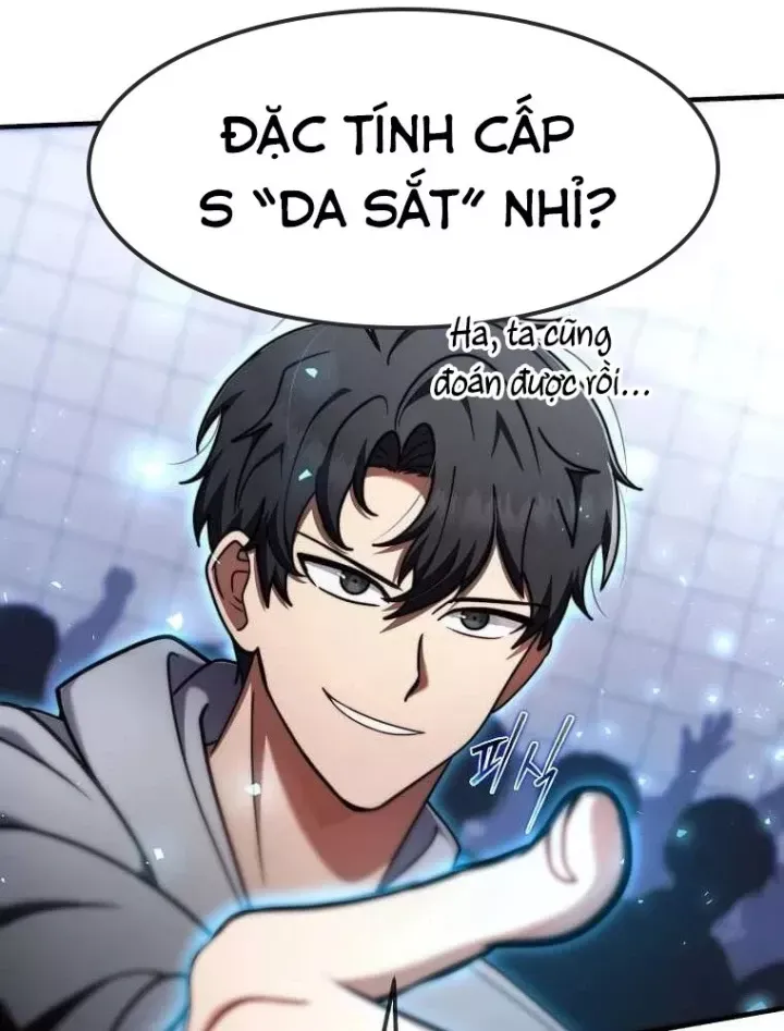 Chapter 75