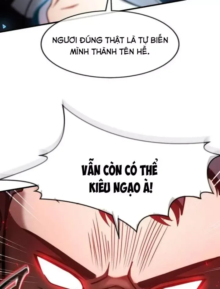 Chapter 75