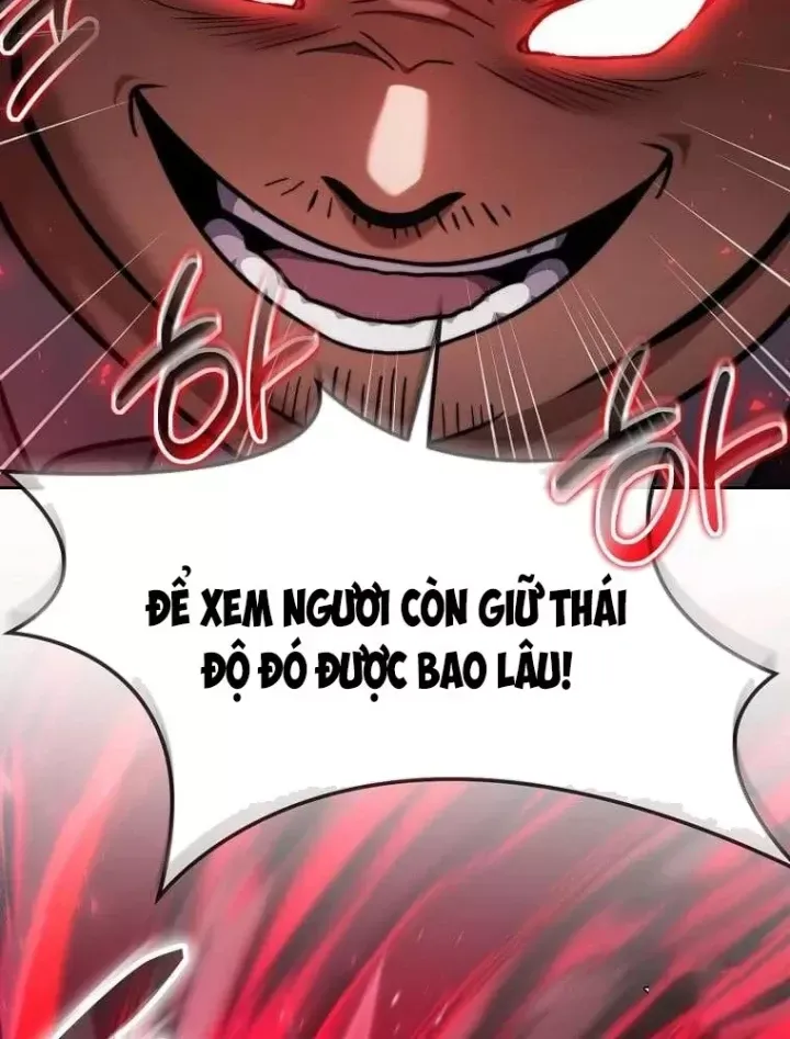 Chapter 75
