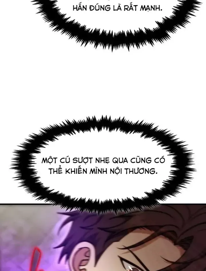 Chapter 75