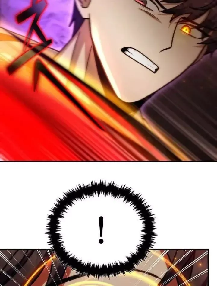 Chapter 75