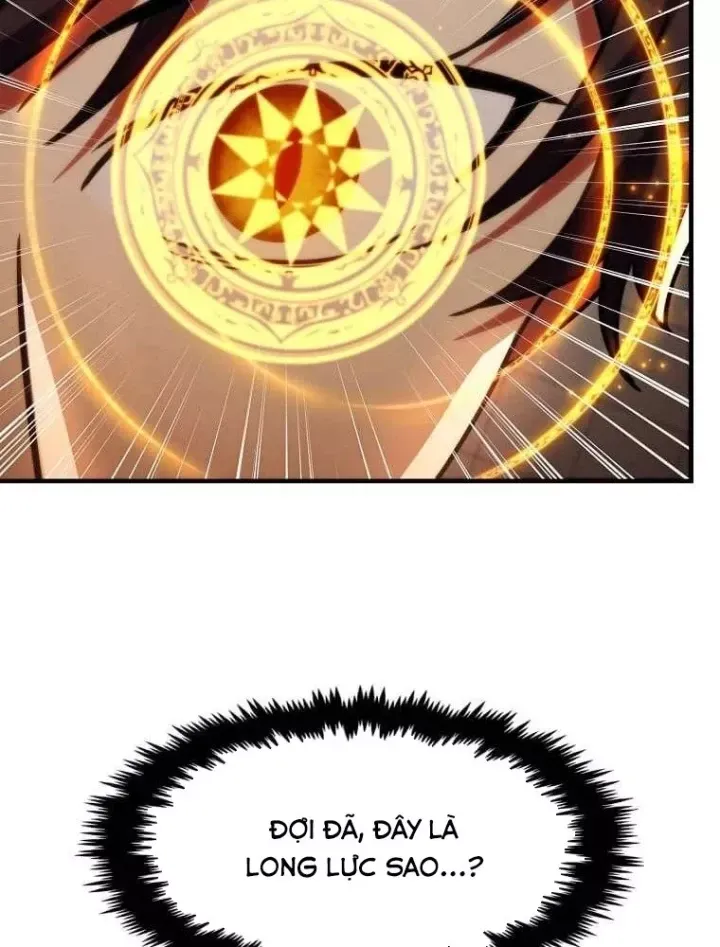 Chapter 75