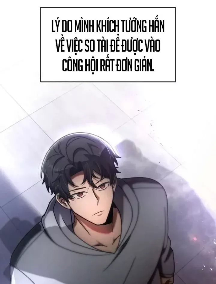 Chapter 75