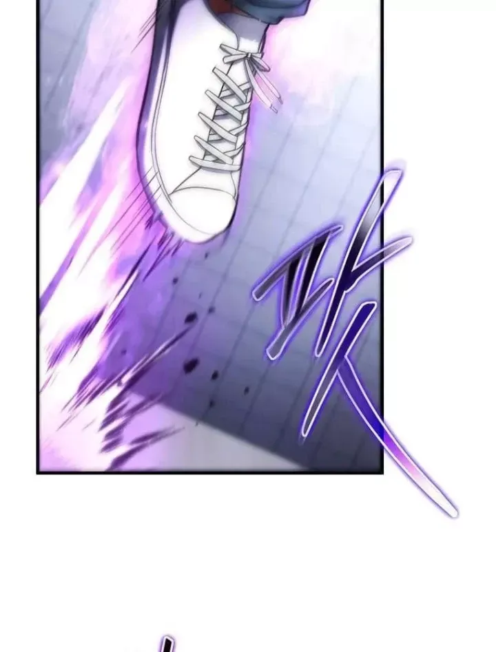 Chapter 75