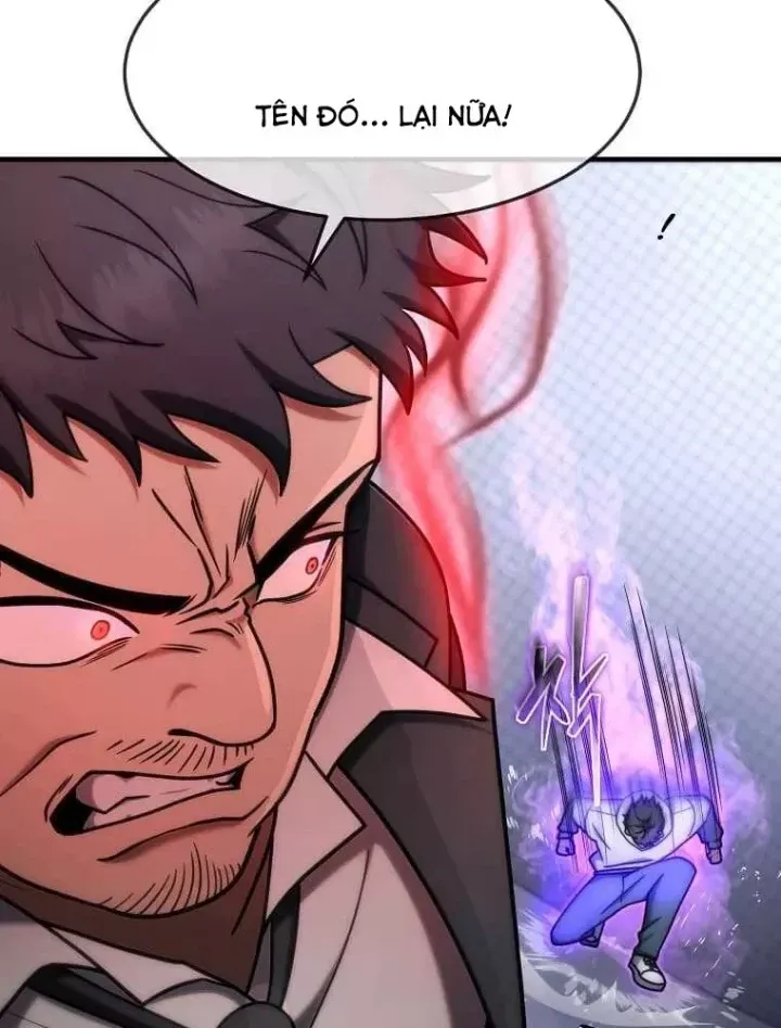 Chapter 75