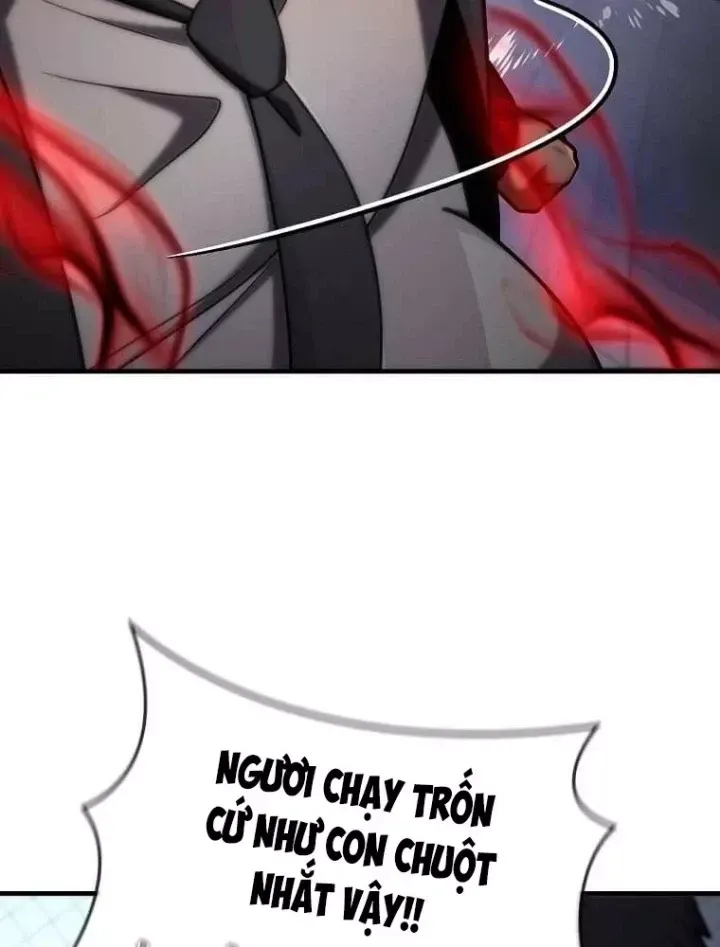 Chapter 75