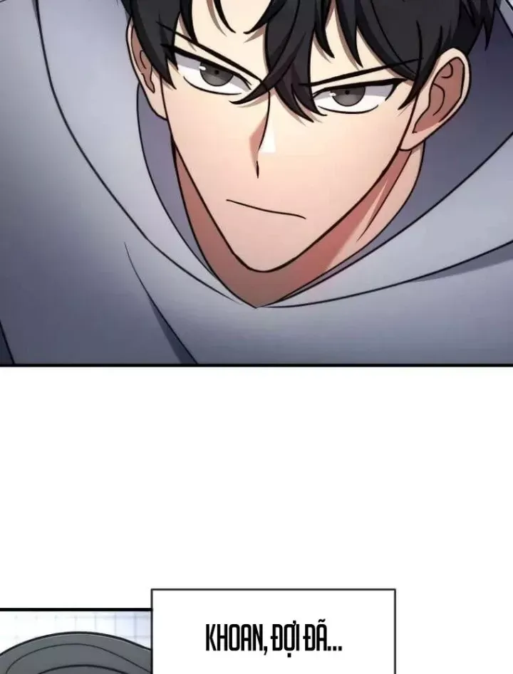 Chapter 75