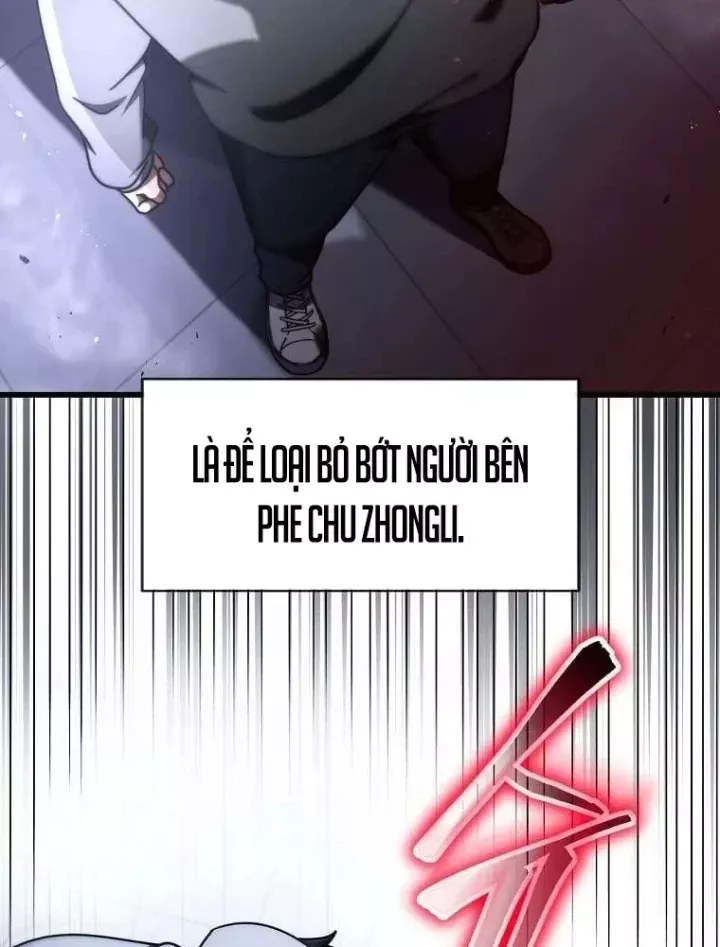 Chapter 75