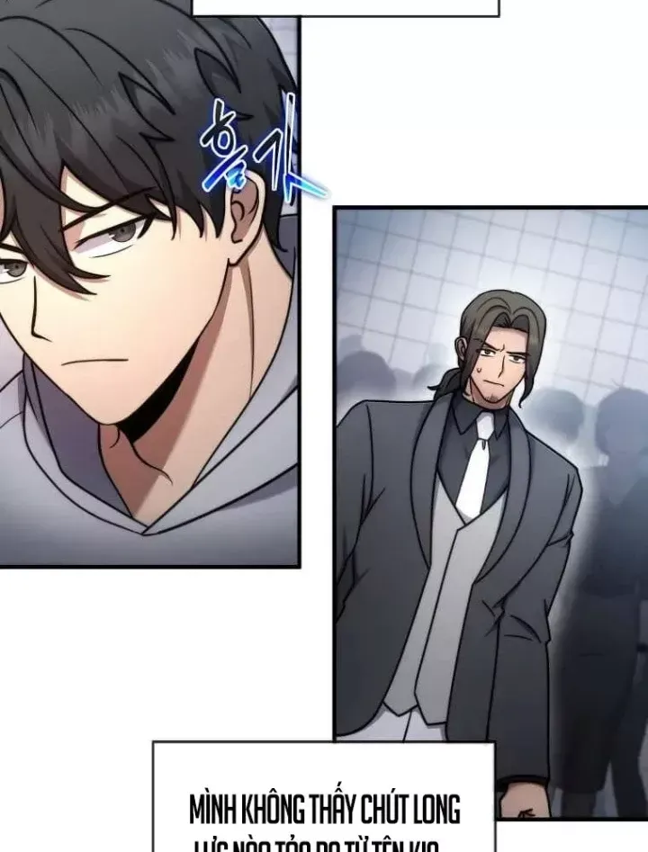 Chapter 75