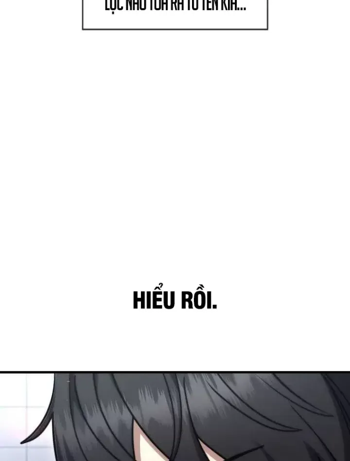 Chapter 75