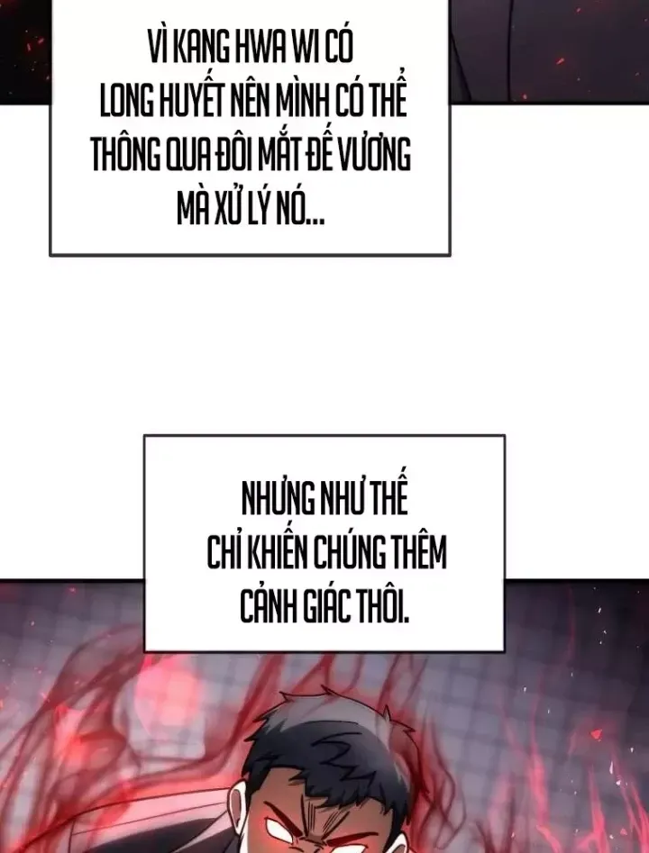 Chapter 75