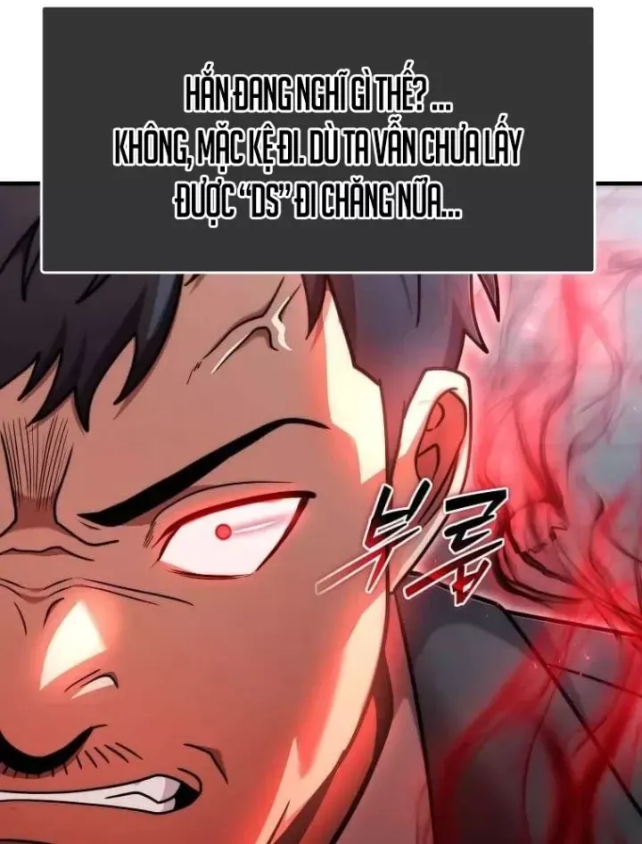 Chapter 75