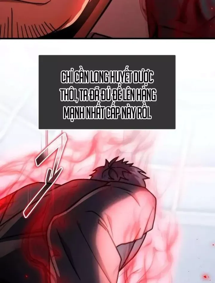 Chapter 75