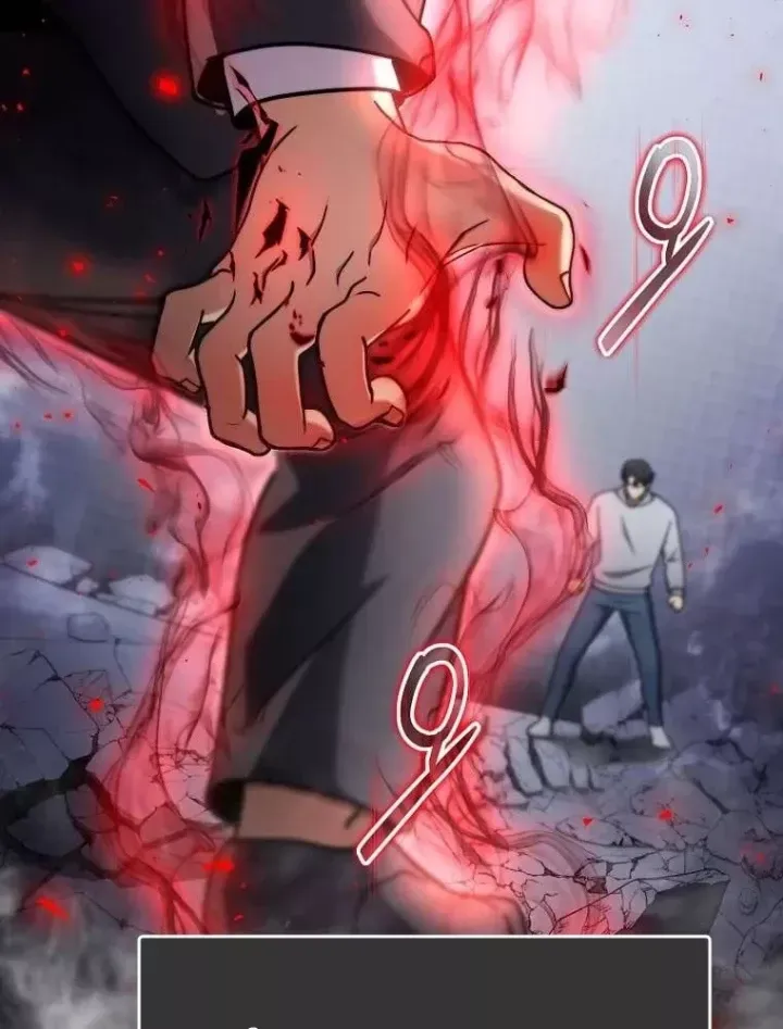 Chapter 75